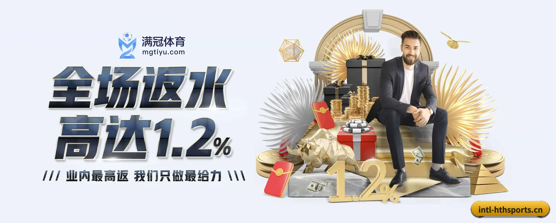 走到更多国家的赛场